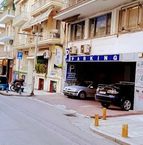 Adi Boutique House Bed and Breakfast Thessaloniki Bed & Breakfast